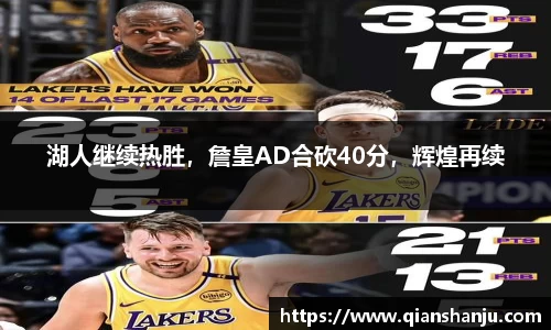 米兰