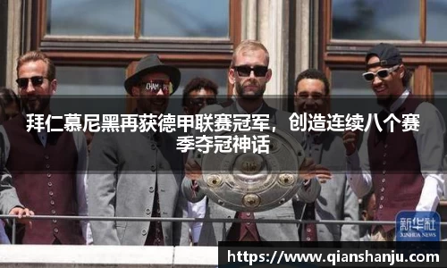 米兰