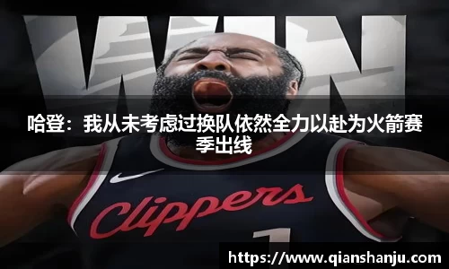 米兰