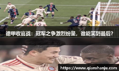米兰