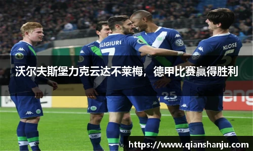 米兰