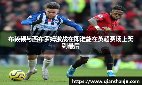 米兰体育官网