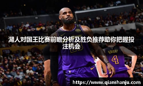 米兰体育官网