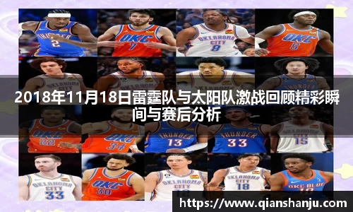 米兰