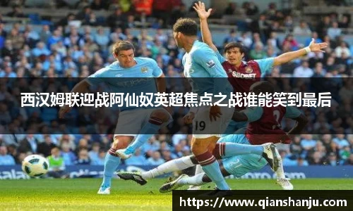米兰
