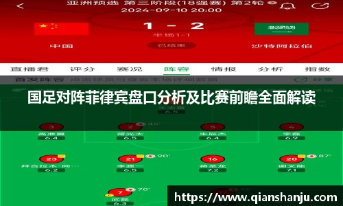 米兰体育