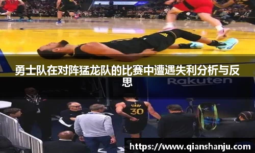 米兰