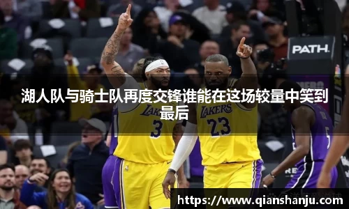 米兰