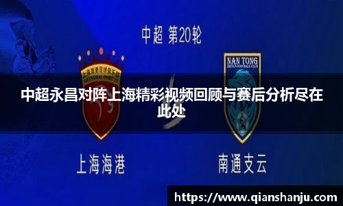 米兰