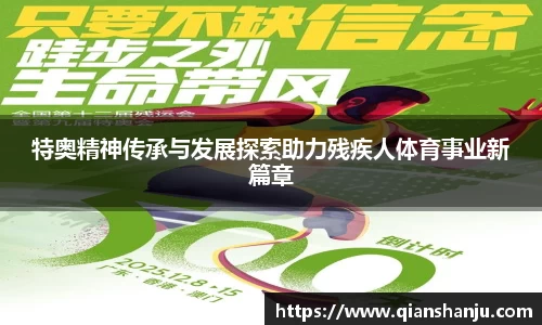 米兰