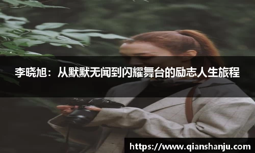 米兰