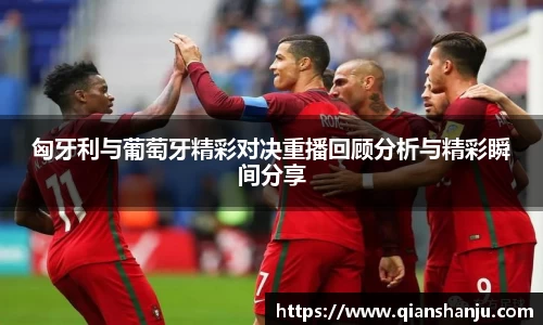 ac Milan