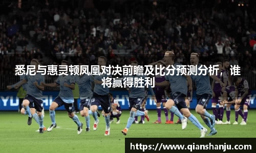米兰