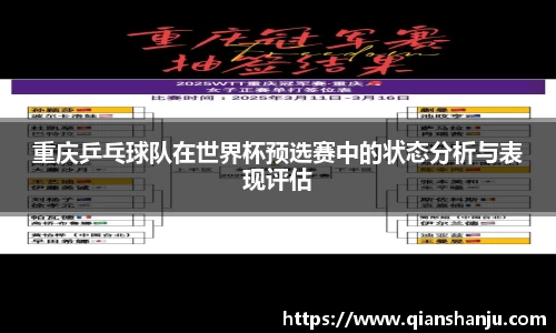 米兰